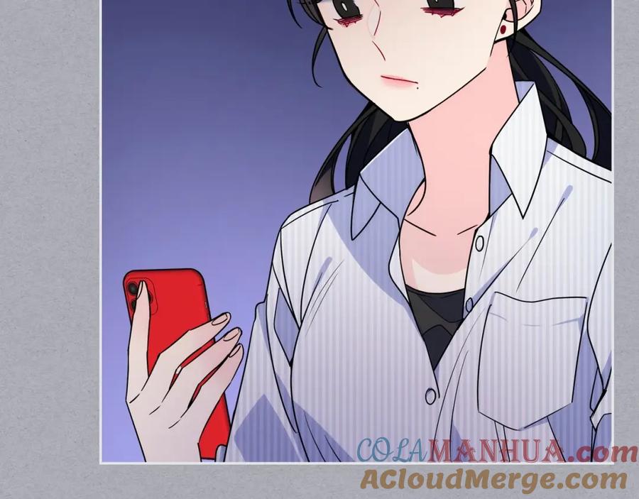 哥哥太单纯了怎么办？ - 第1话 社畜猝死转生成小妹妹 - 第85张图