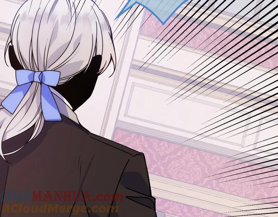 哥哥太单纯了怎么办？ - 第1话 社畜猝死转生成小妹妹 - 第21张图