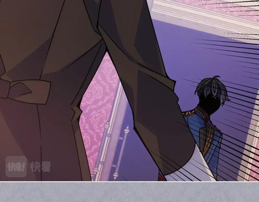 哥哥太单纯了怎么办？ - 第1话 社畜猝死转生成小妹妹 - 第22张图