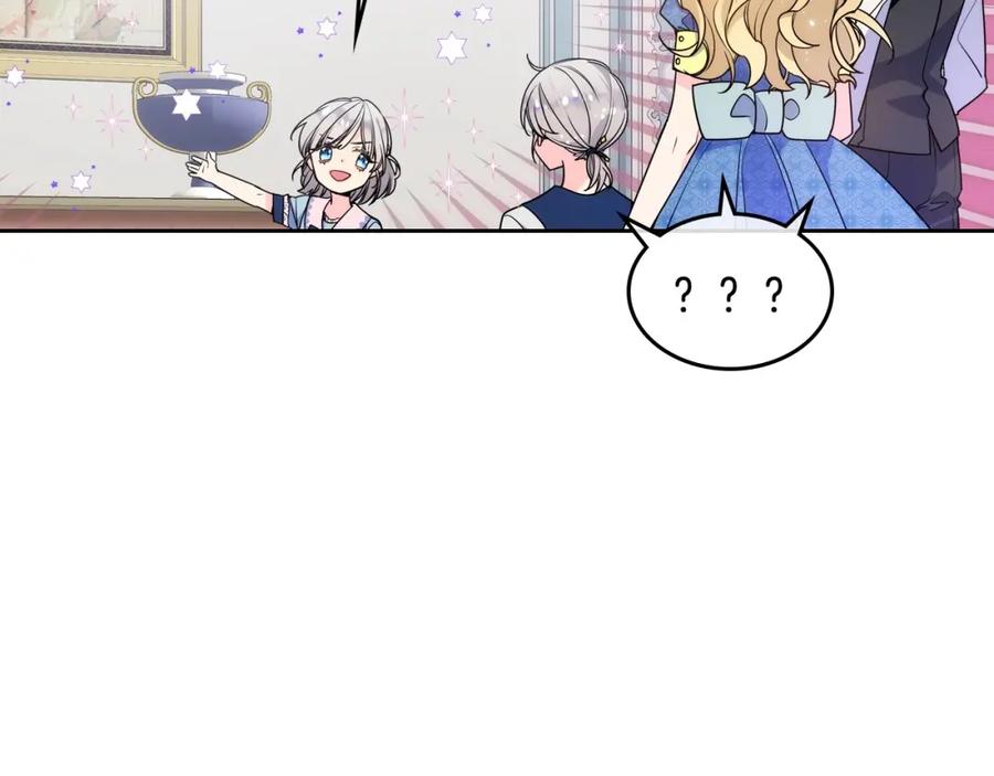 哥哥太单纯了怎么办？ - 第1话 社畜猝死转生成小妹妹 - 第163张图