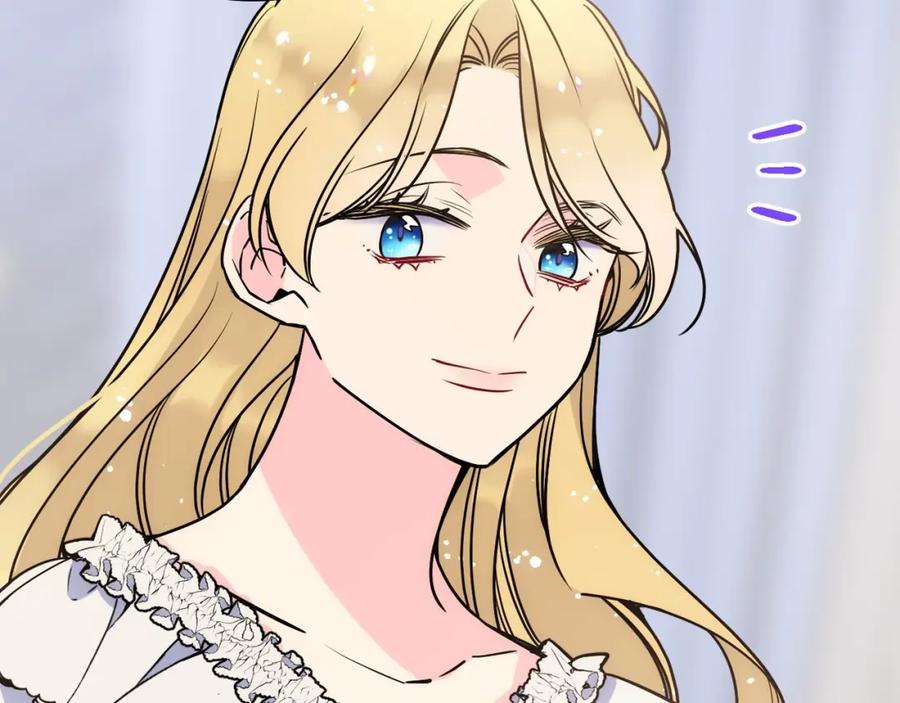 哥哥太单纯了怎么办？ - 第1话 社畜猝死转生成小妹妹 - 第144张图