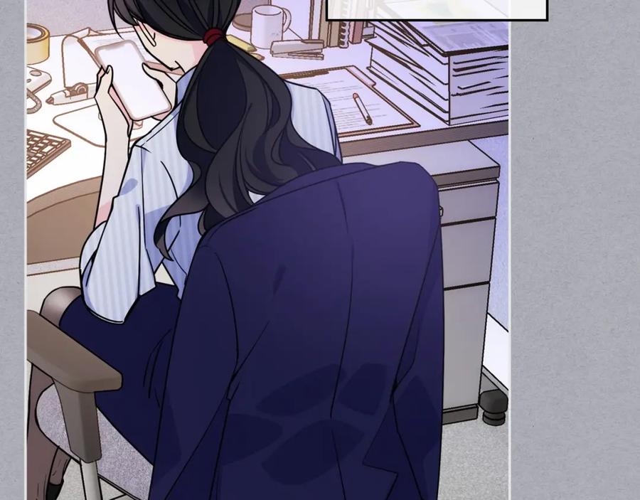 哥哥太单纯了怎么办？ - 第1话 社畜猝死转生成小妹妹 - 第87张图