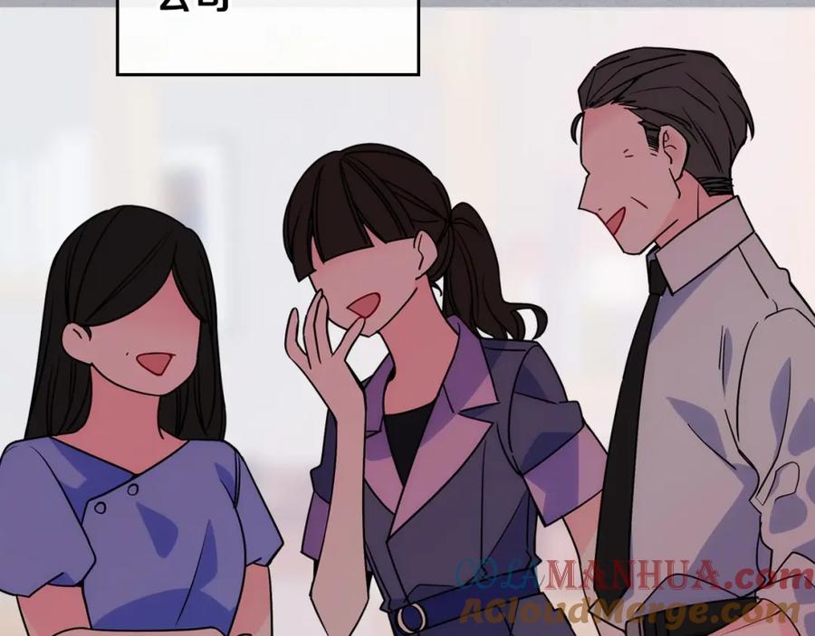 哥哥太单纯了怎么办？ - 第1话 社畜猝死转生成小妹妹 - 第69张图