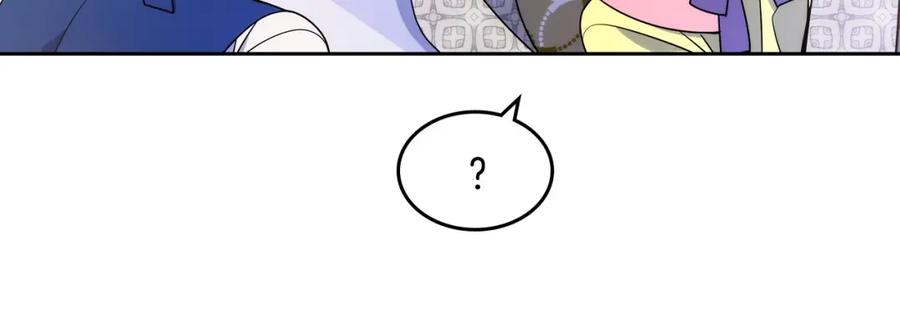 哥哥太单纯了怎么办？ - 第1话 社畜猝死转生成小妹妹 - 第152张图