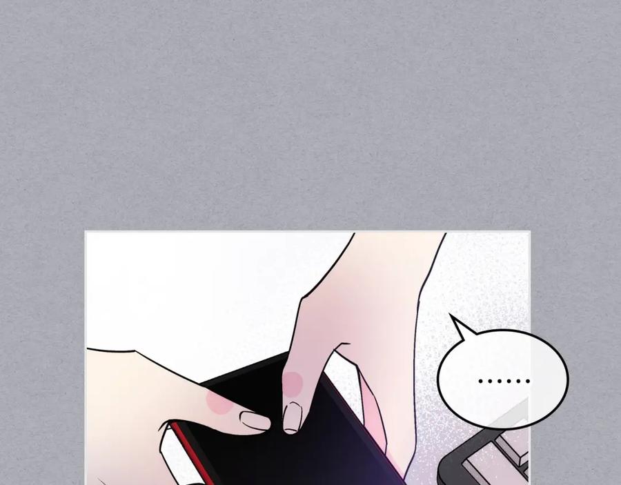 哥哥太单纯了怎么办？ - 第1话 社畜猝死转生成小妹妹 - 第107张图