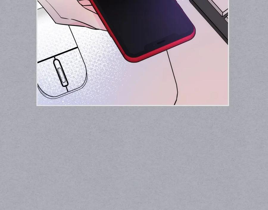 哥哥太单纯了怎么办？ - 第1话 社畜猝死转生成小妹妹 - 第108张图