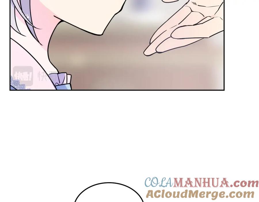 哥哥太单纯了怎么办？ - 第1话 社畜猝死转生成小妹妹 - 第173张图