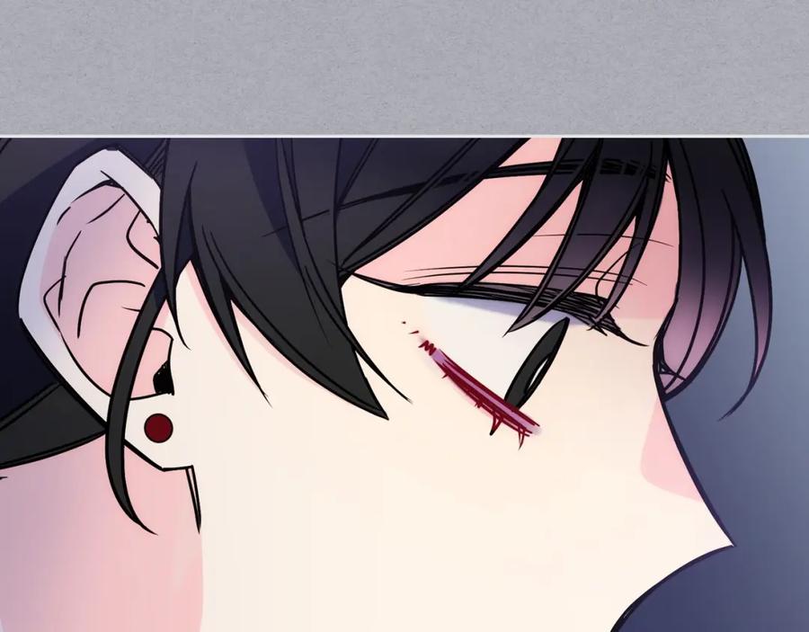 哥哥太单纯了怎么办？ - 第1话 社畜猝死转生成小妹妹 - 第98张图