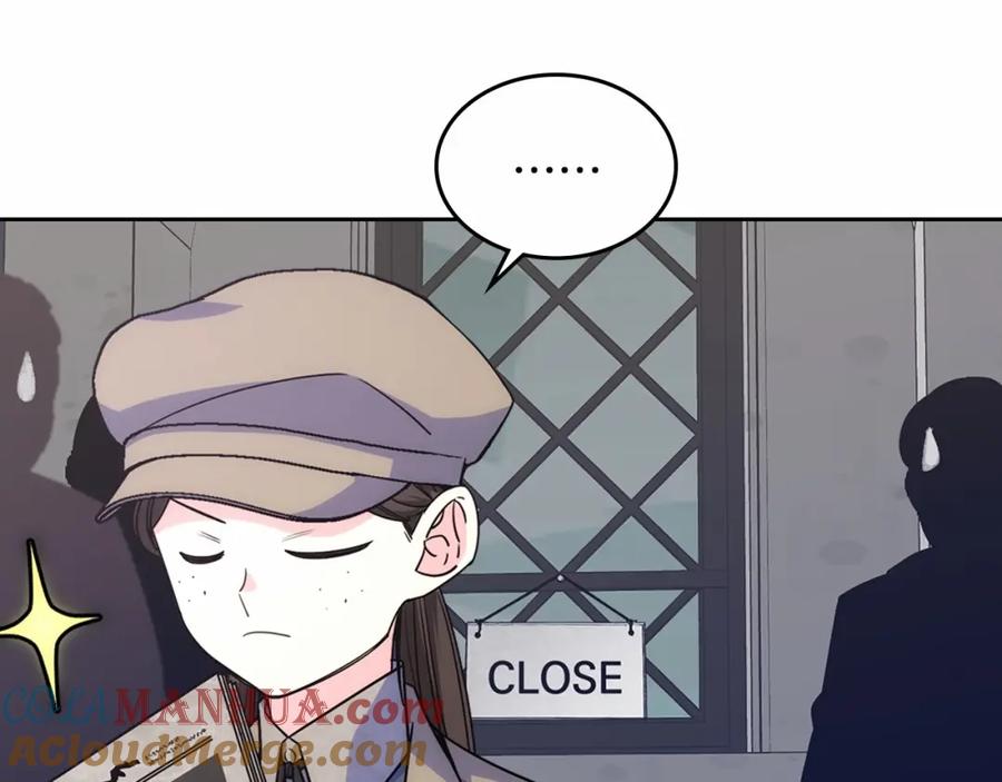 哥哥太单纯了怎么办？ - 第28话 迷上跑腿少女 - 第25张图