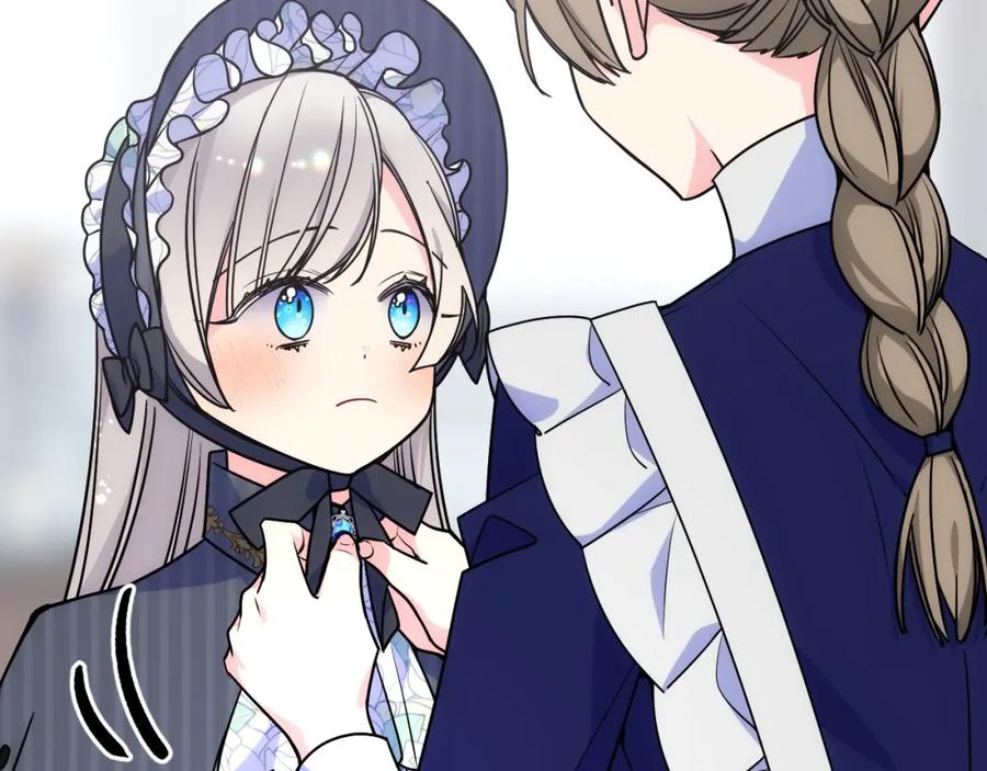 哥哥太单纯了怎么办？ - 第28话 迷上跑腿少女 - 第102张图