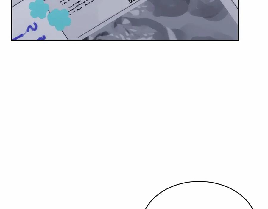 哥哥太单纯了怎么办？ - 第28话 迷上跑腿少女 - 第31张图