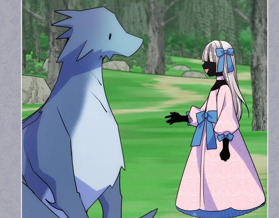 哥哥太单纯了怎么办？ - 第28话 迷上跑腿少女 - 第76张图