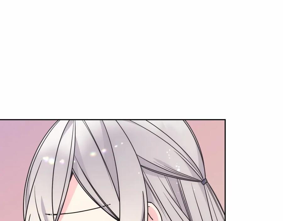 哥哥太单纯了怎么办？ - 第28话 迷上跑腿少女 - 第55张图