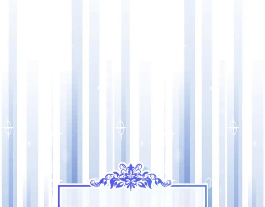 哥哥太单纯了怎么办？ - 第28话 迷上跑腿少女 - 第19张图