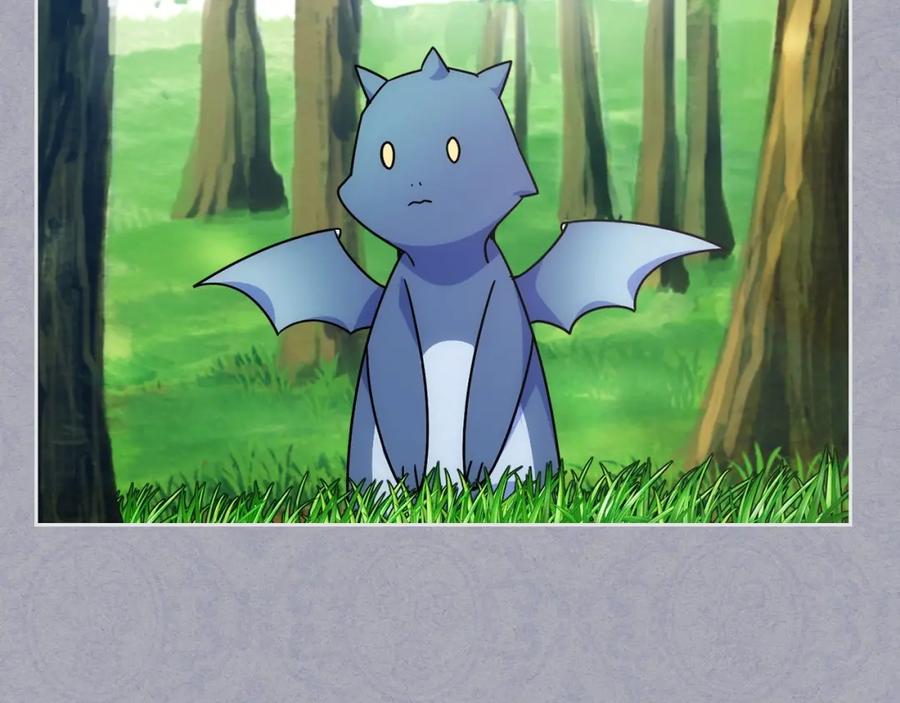 哥哥太单纯了怎么办？ - 第28话 迷上跑腿少女 - 第74张图