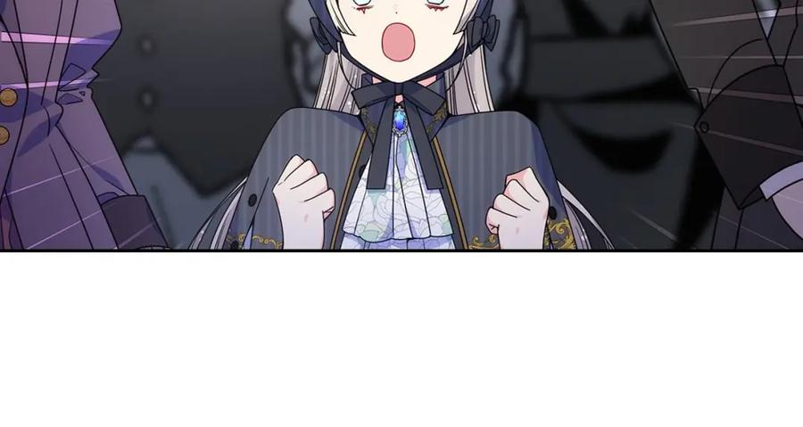 哥哥太单纯了怎么办？ - 第28话 迷上跑腿少女 - 第126张图