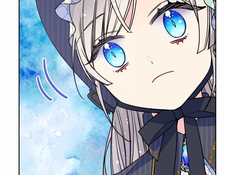 哥哥太单纯了怎么办？ - 第28话 迷上跑腿少女 - 第138张图