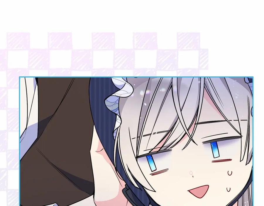 哥哥太单纯了怎么办？ - 第28话 迷上跑腿少女 - 第154张图