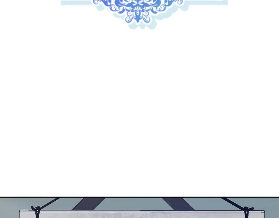 哥哥太单纯了怎么办？ - 第28话 迷上跑腿少女 - 第23张图