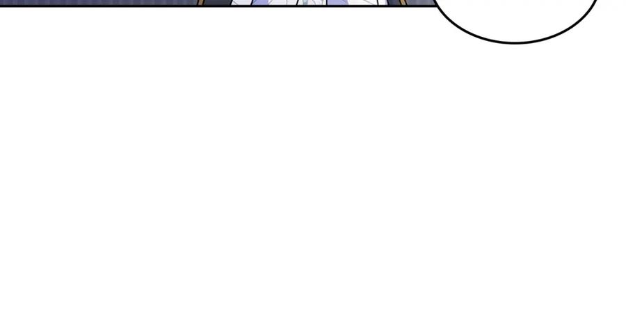 哥哥太单纯了怎么办？ - 第28话 迷上跑腿少女 - 第108张图