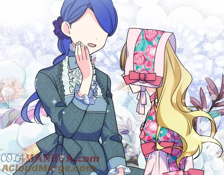 哥哥太单纯了怎么办？ - 第28话 迷上跑腿少女 - 第53张图