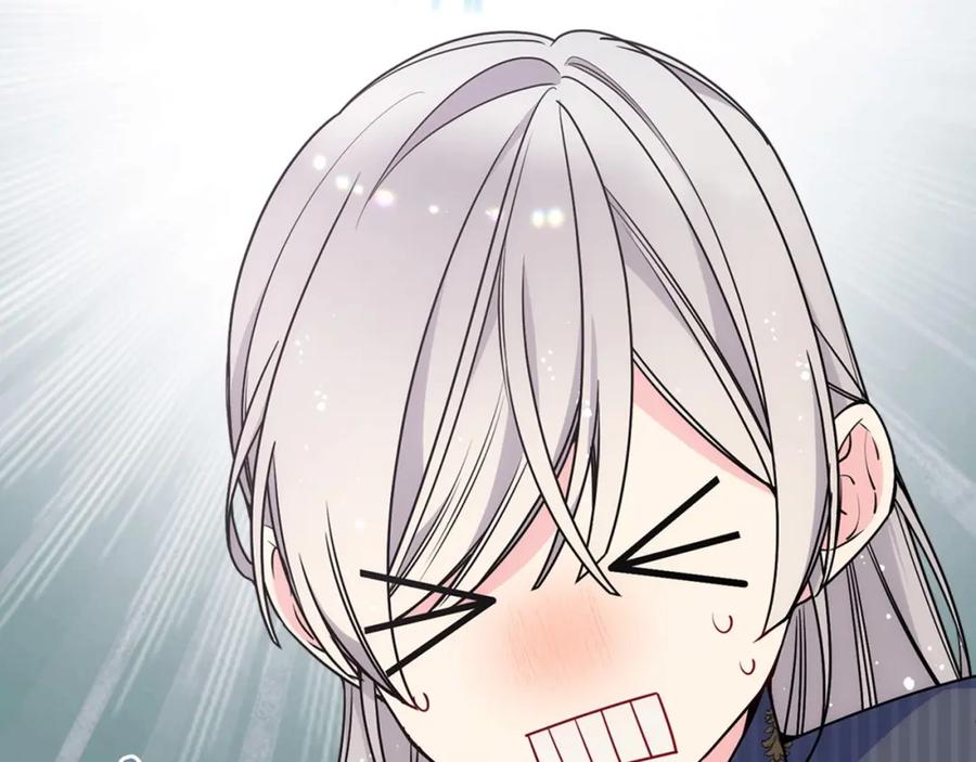 哥哥太单纯了怎么办？ - 第28话 迷上跑腿少女 - 第62张图