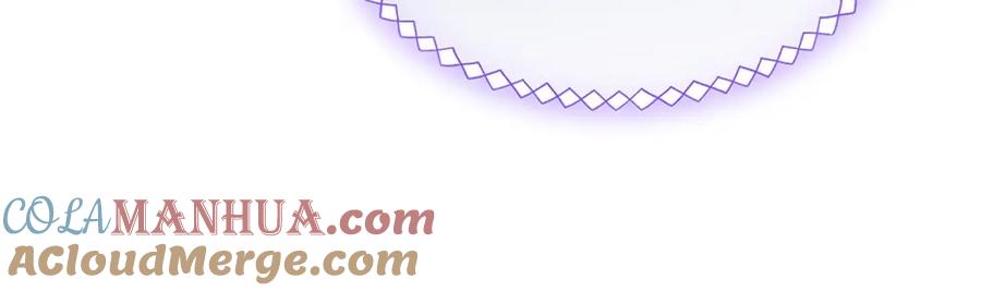 哥哥太单纯了怎么办？ - 第28话 迷上跑腿少女 - 第117张图