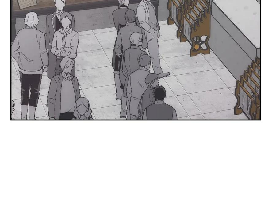 哥哥太单纯了怎么办？ - 第28话 迷上跑腿少女 - 第114张图