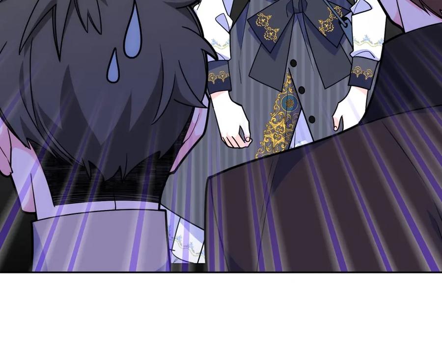 哥哥太单纯了怎么办？ - 第28话 迷上跑腿少女 - 第152张图