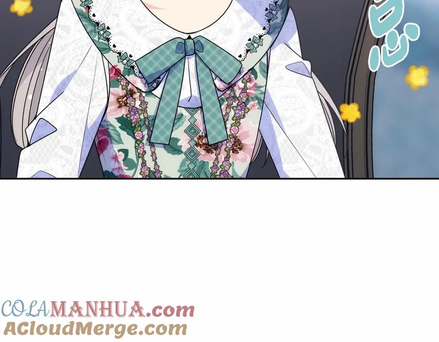 哥哥太单纯了怎么办？ - 第28话 迷上跑腿少女 - 第33张图