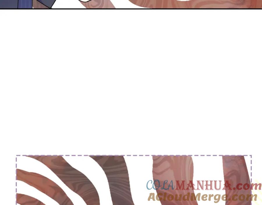 哥哥太单纯了怎么办？ - 第28话 迷上跑腿少女 - 第97张图