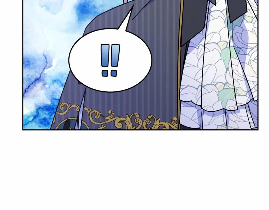 哥哥太单纯了怎么办？ - 第28话 迷上跑腿少女 - 第139张图