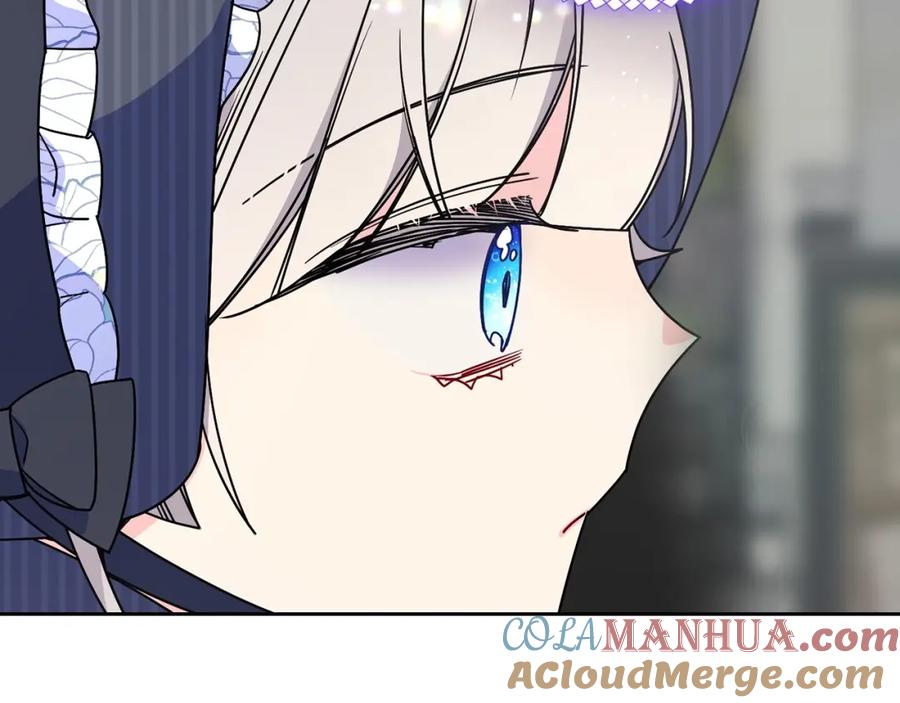 哥哥太单纯了怎么办？ - 第28话 迷上跑腿少女 - 第133张图