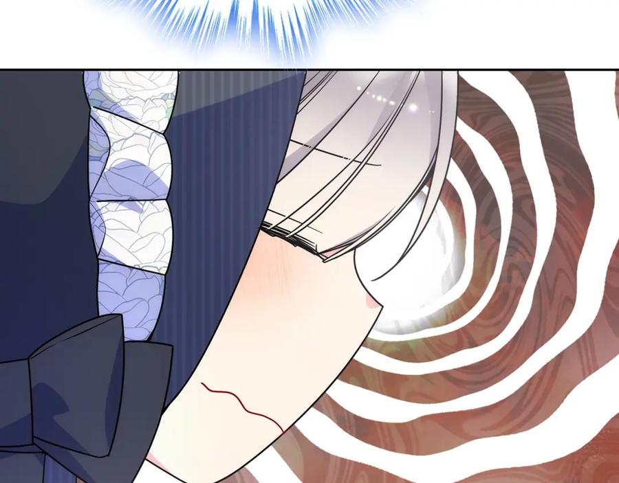 哥哥太单纯了怎么办？ - 第28话 迷上跑腿少女 - 第96张图