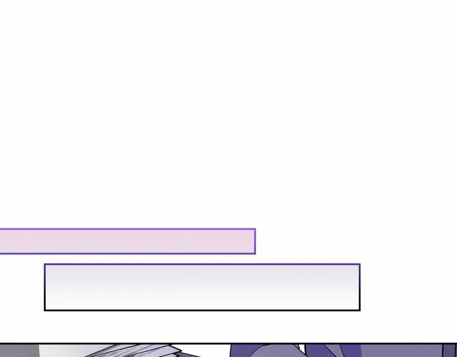 哥哥太单纯了怎么办？ - 第28话 迷上跑腿少女 - 第159张图