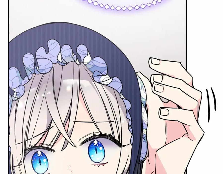 哥哥太单纯了怎么办？ - 第28话 迷上跑腿少女 - 第144张图