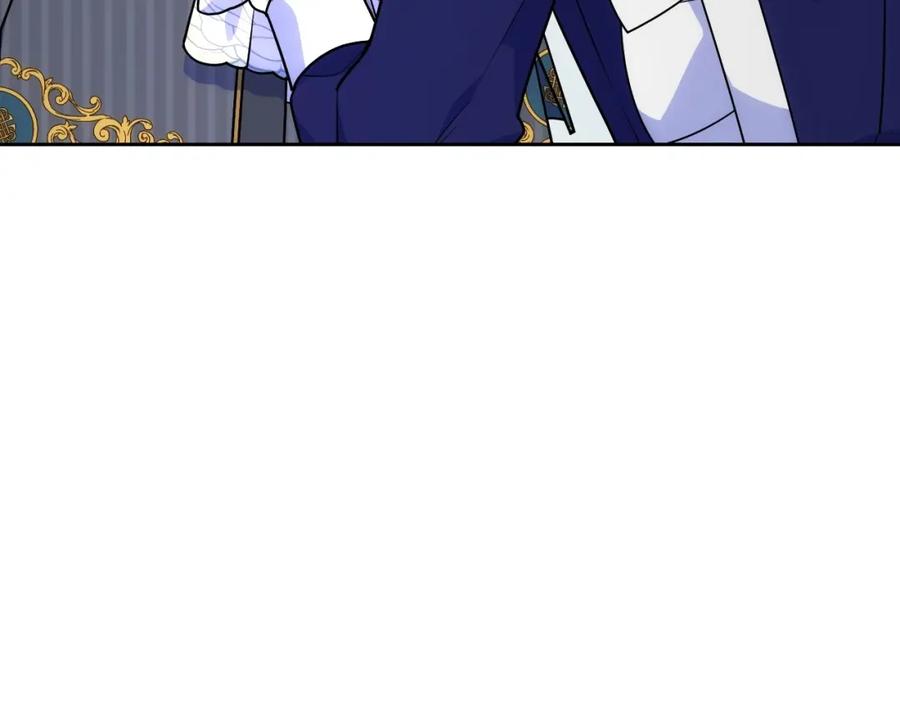 哥哥太单纯了怎么办？ - 第28话 迷上跑腿少女 - 第103张图