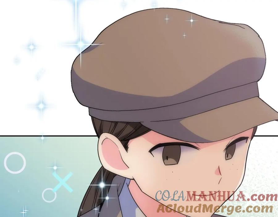 哥哥太单纯了怎么办？ - 第28话 迷上跑腿少女 - 第9张图