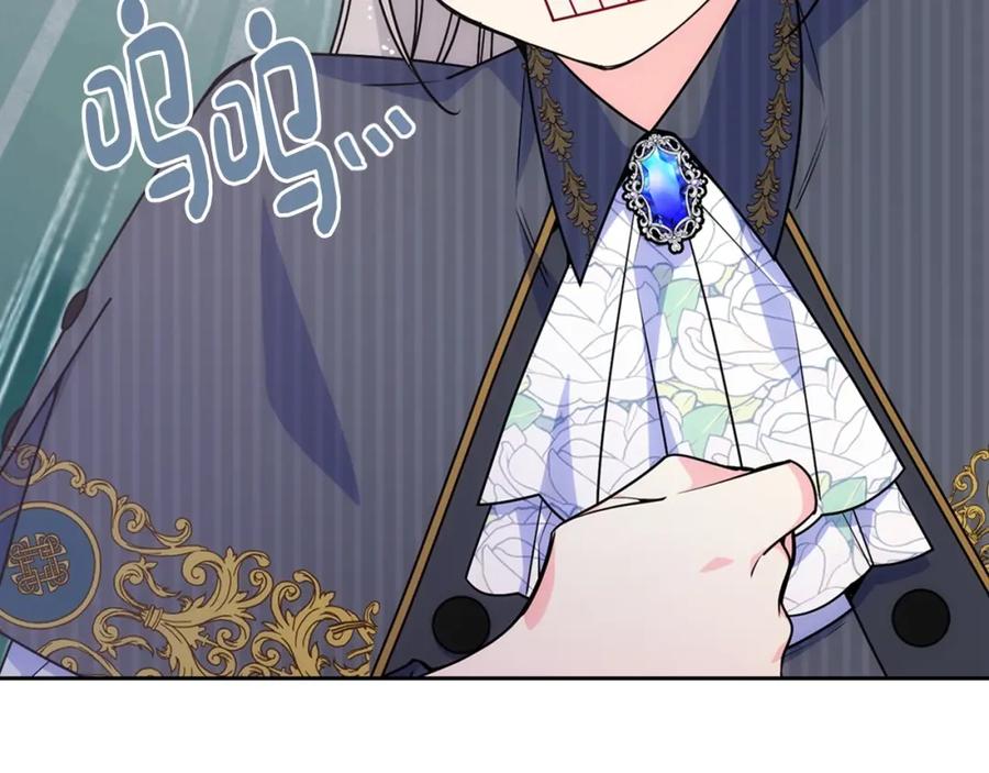 哥哥太单纯了怎么办？ - 第28话 迷上跑腿少女 - 第63张图