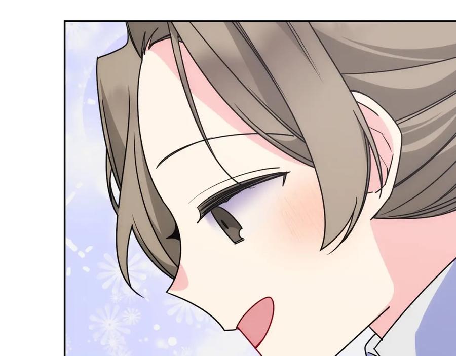 哥哥太单纯了怎么办？ - 第28话 迷上跑腿少女 - 第104张图