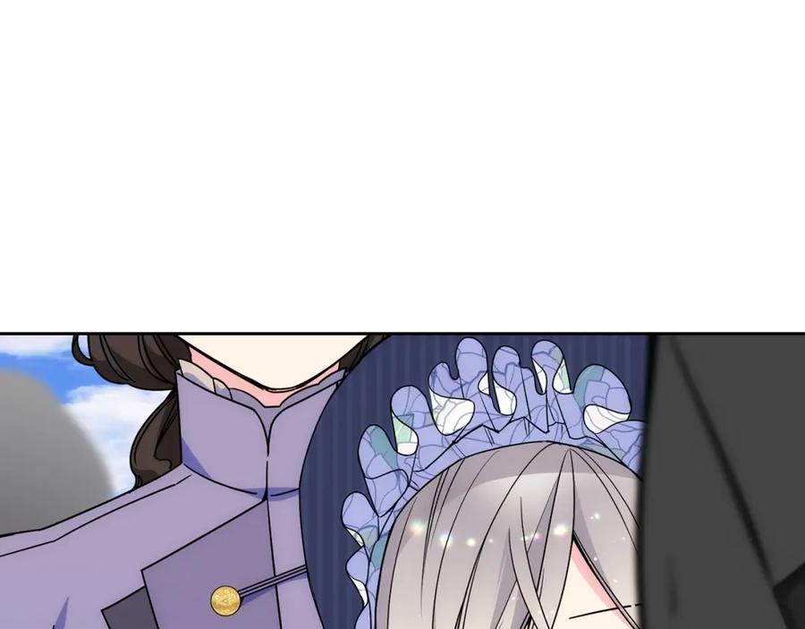 哥哥太单纯了怎么办？ - 第28话 迷上跑腿少女 - 第115张图