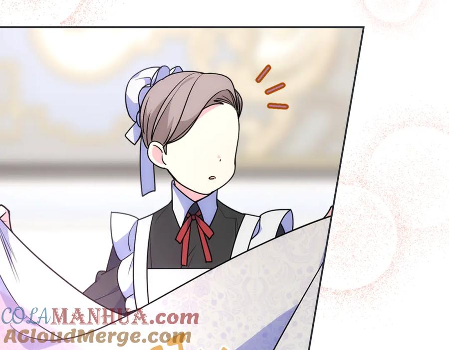 哥哥太单纯了怎么办？ - 第32话 苦涩的记忆 - 第161张图