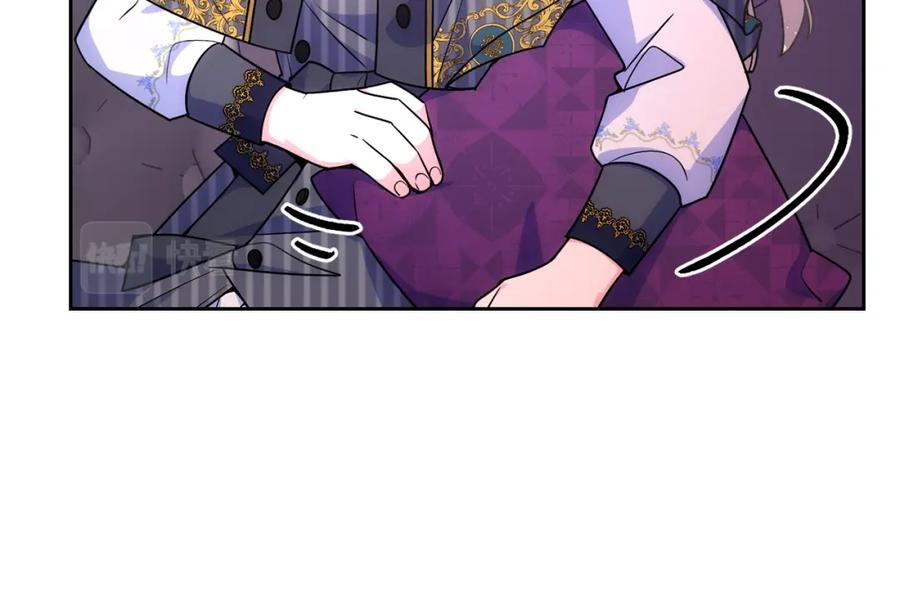 哥哥太单纯了怎么办？ - 第32话 苦涩的记忆 - 第42张图