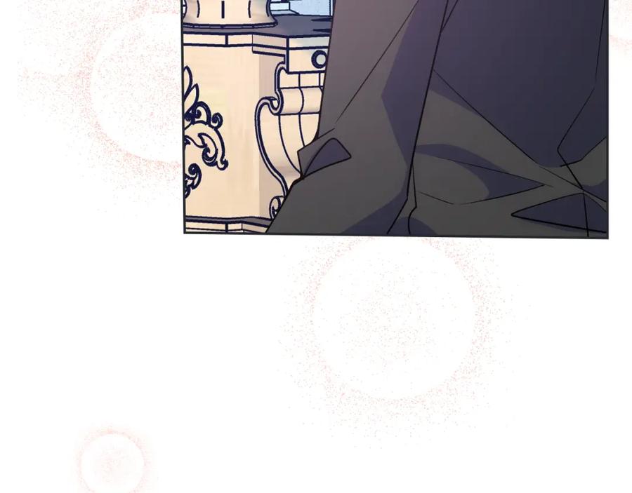 哥哥太单纯了怎么办？ - 第32话 苦涩的记忆 - 第166张图