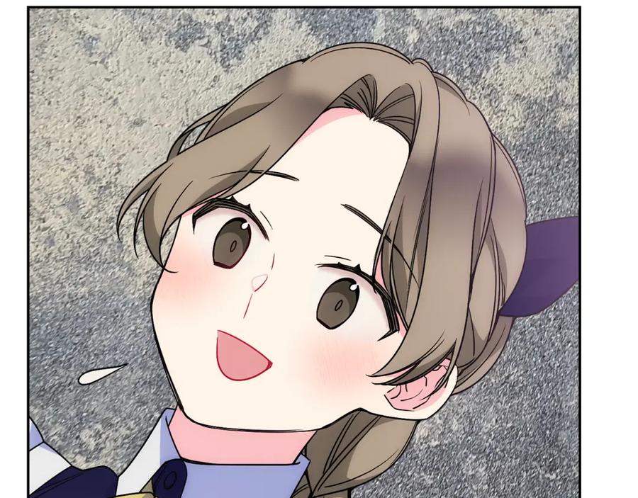 哥哥太单纯了怎么办？ - 第32话 苦涩的记忆 - 第104张图