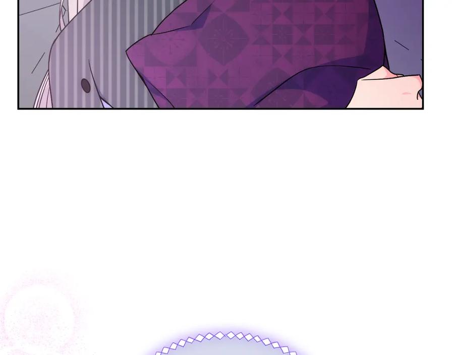 哥哥太单纯了怎么办？ - 第32话 苦涩的记忆 - 第47张图