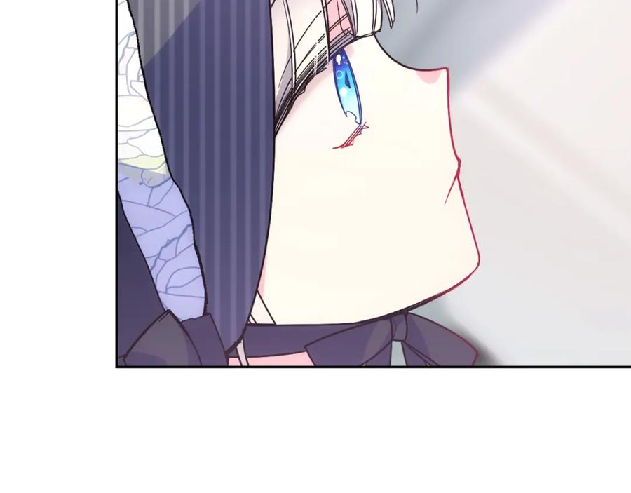 哥哥太单纯了怎么办？ - 第32话 苦涩的记忆 - 第27张图