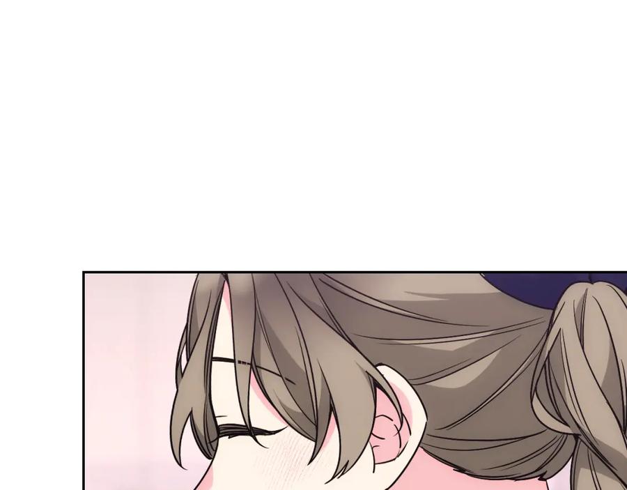 哥哥太单纯了怎么办？ - 第32话 苦涩的记忆 - 第82张图