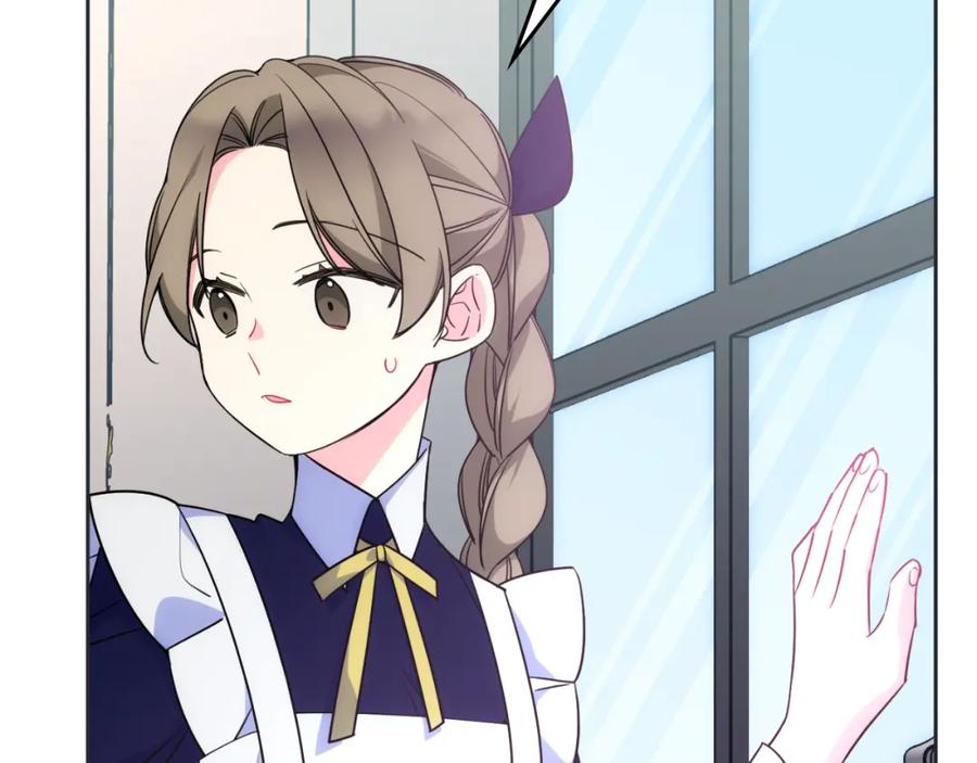 哥哥太单纯了怎么办？ - 第32话 苦涩的记忆 - 第183张图