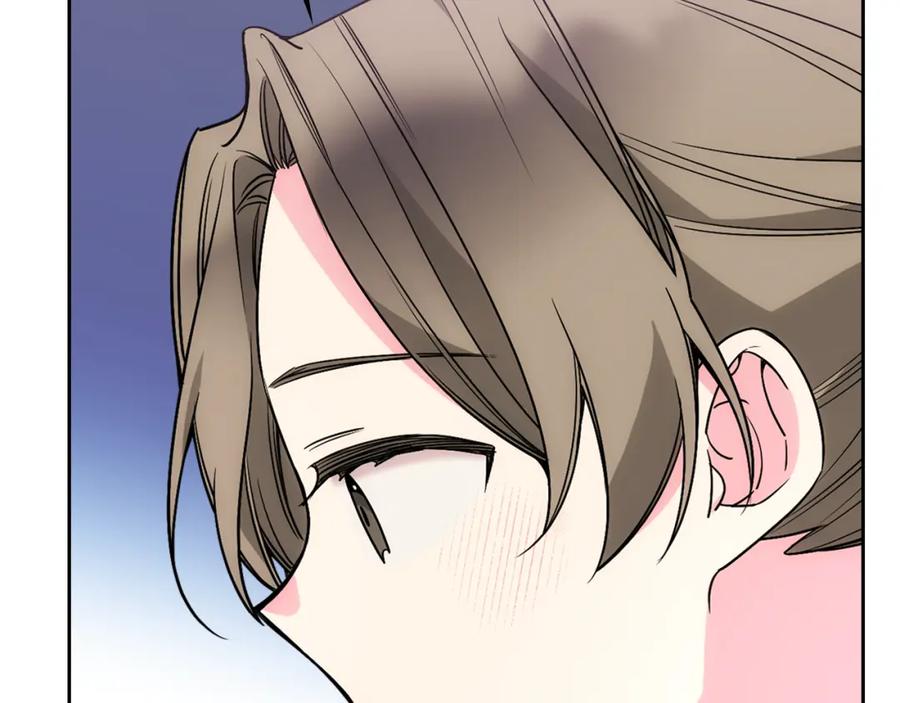 哥哥太单纯了怎么办？ - 第32话 苦涩的记忆 - 第94张图